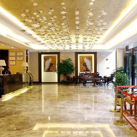 Guangzhou Youyuanherui Hotel 외부 사진