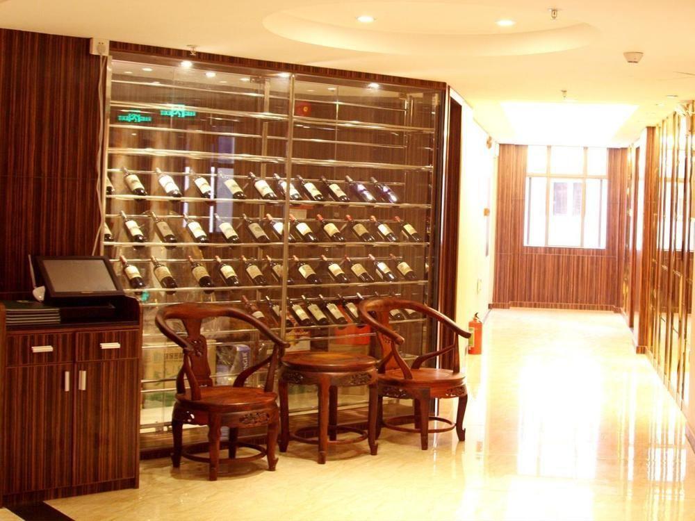 Guangzhou Youyuanherui Hotel 외부 사진