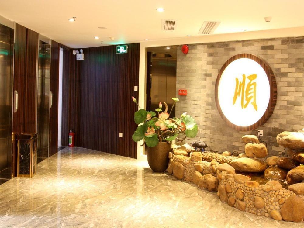 Guangzhou Youyuanherui Hotel 외부 사진